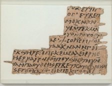 Papyrus Fragment of a Letter, Coptic, 580-640. Creator: Unknown.