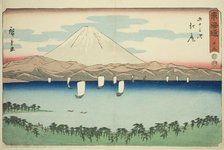 Ejiri-No. 19, from the series "Fifty-three Stations of the Tokaido (Tokaido gojusan..., c. 1847/52. Creator: Ando Hiroshige.