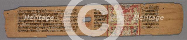 Leaf from a Jain Manuscript: Yoga-shastra: Jain monk with Disciple and Two Laymen..., 1279. Creator: Hemachandra (Indian).