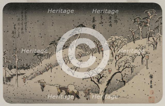 Evening Snow at Asuka Hill, from the series Eight Views of the Environs of Edo, c. 1837-38. Creator: Utagawa Hiroshige (Japanese, 1797-1858).