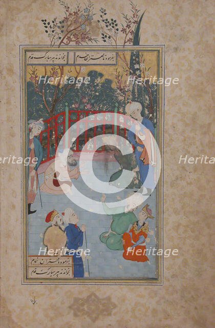 A Religious Devotee Summoned to Pray for the King's Recovery, Folio from a Bustan..., 17th century. Creator: Unknown.