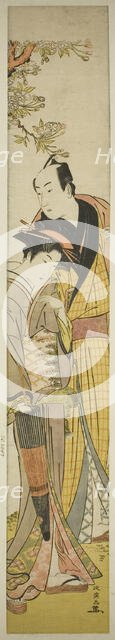 Young Couple under Cherry Tree, Japan, c. 1781/89. Creator: Kitao Masanobu.