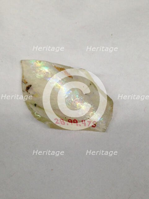 Fragment, European or Middle Eastern, ca. 1150-ca. 1250. Creator: Unknown.