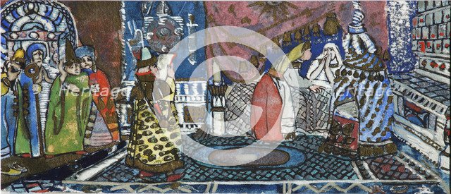 Illustration for the Fairy tale of the Tsar Saltan by A. Pushkin. Artist: Malyutin, Sergei Vasilyevich (1859-1937)