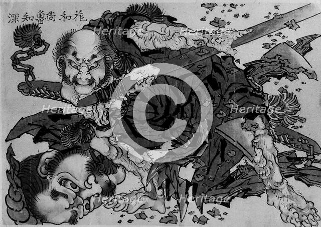Rochishin Chopping Off the Head of Nio, 18th-19th century. Creator: School of Katsushika Hokusai.