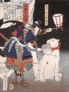 Satomi Jirotaro Yoshinari Inspecting a Head Carried by a Dog, 1867. Creator: Tsukioka Yoshitoshi.