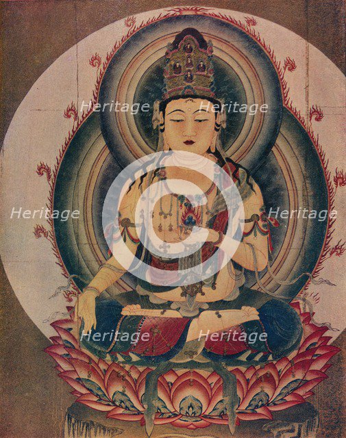 'Kokuzo, Sanboin Temple', c18th century. Artist: Unknown.