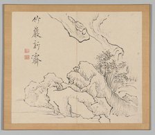Double Album of Landscape Studies after Ikeno Taiga, Volume 2 (leaf 19), 18th century. Creator: Aoki Shukuya (Japanese, 1789).