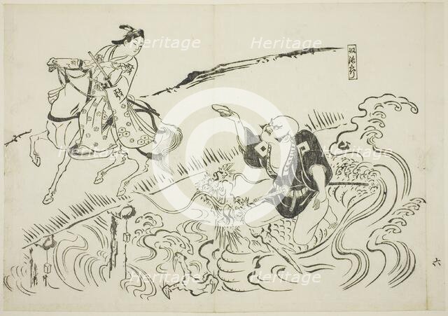The Servant Choryo (Yakko Choryo), no. 6 from a series of 12 prints depicting..., c. 1716/35. Creator: Okumura Masanobu.