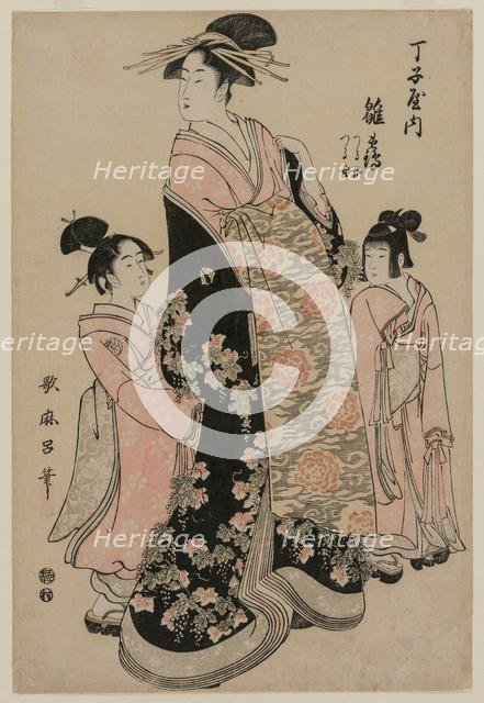 The Courtesan Hinazuru of Chojiya with her Attendants Tsuruji and Tsuruno, c. 1794. Creator: Kitagawa Utamaro (Japanese, 1753?-1806).