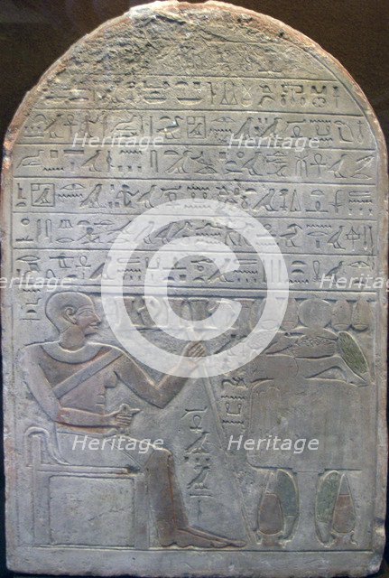 Stele of the chief of treasurers Khor, Ancient Egyptian, 19th century BC. Artist: Unknown