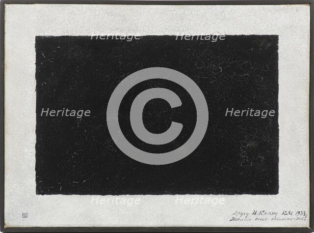 Black Rectangle On White Background, 1933. Creator: Malevich, Kasimir Severinovich (1878-1935).