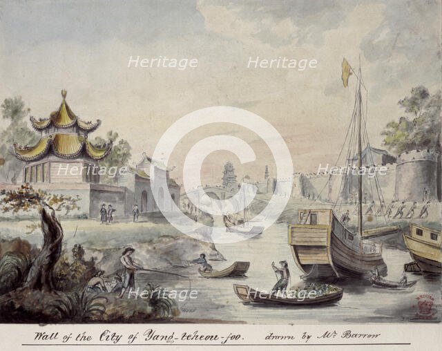 Wall of the City of Yang-teheou-foo, drawn by Mr. Barrow, 1793.  Creator: John Barrow.