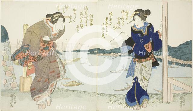 Two women by a tea house in Takanawa, n.d. Creator: Utagawa Kuniyoshi.
