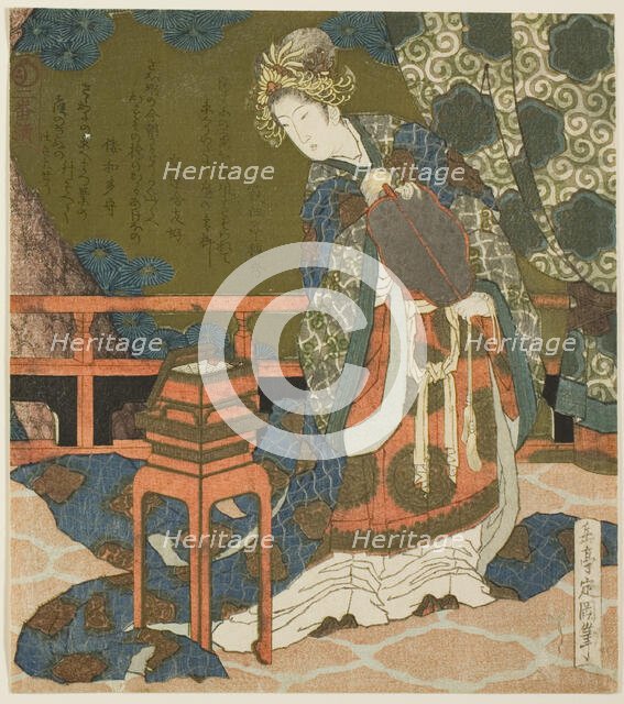 Two Chinese Women Examining Thread and a Spider’s Web in a Box, from the...", c. 1824. Creator: Gakutei.