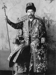 Nicholas II of Russia, 1894, (c1920). Artist: Unknown