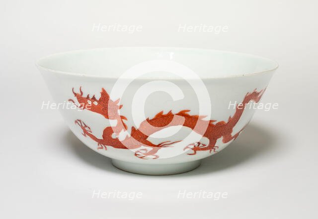Bowl with Dragons, Ming dynasty (1368-1644), Hongzhi period (1488-1505). Creator: Unknown.
