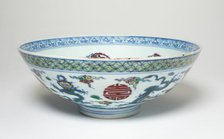 Bowl with Dragons and Phoenixes, Qing dynasty (1644-1911), 18th century. Creator: Unknown.