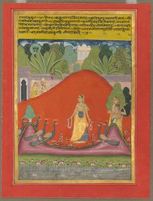 Kakubha Ragini, c. 1750. Creator: Unknown.