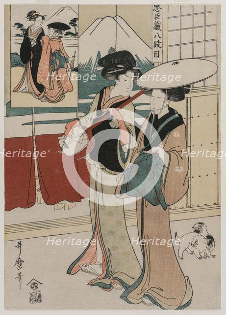 Chushingura: Act VIII of The Storehouse of Loyalty, late 1790s. Creator: Kitagawa Utamaro (Japanese, 1753?-1806).