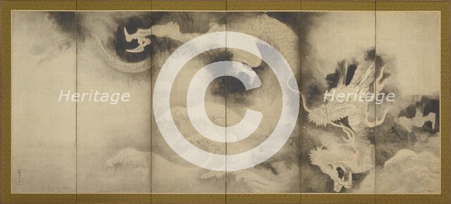 Dragons and Clouds, Momoyama or Edo period, 1590-1640. Creator: Sôtatsu.