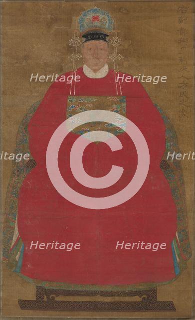 Madam Han Neefang, 1368- 1644. Creator: Unknown.