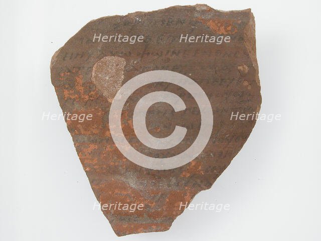 Ostrakon, Coptic, 580-640. Creator: Unknown.