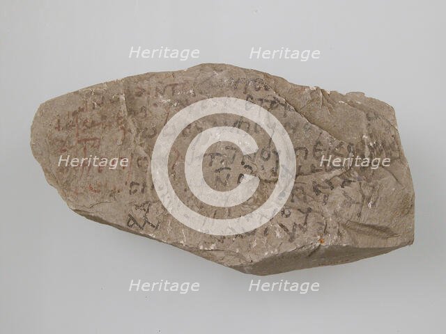 Ostrakon with a Letter, Coptic, 600. Creator: Unknown.