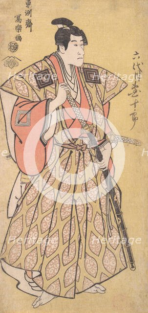 Ichikawa Danjuro VI as Funa Bansaku, son of Fuwa Banzayemon, 1794-95., 1794-95. Creator: Tôshûsai Sharaku.