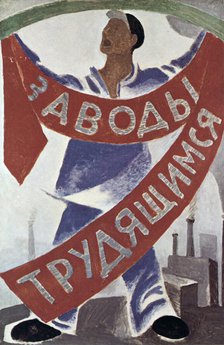 'Workers to the Factories', 1920. Artist: Unknown