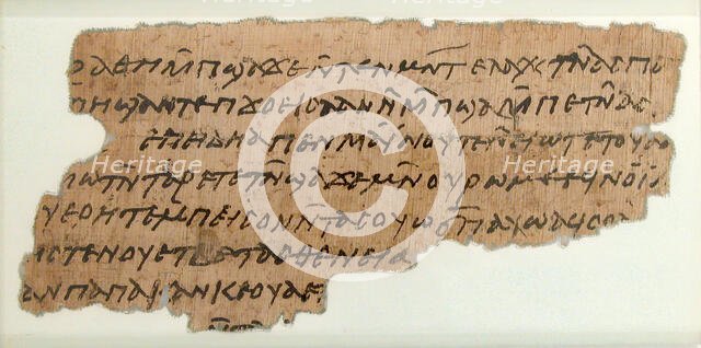 Papyrus Fragment of a Letter from John to Epiphanius, Coptic, 7th century. Creator: Unknown.