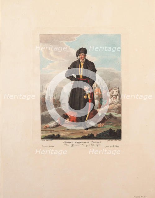The Zaporozhian Cossacks Officer, 1812. Artist: Karneyev, Yegor  