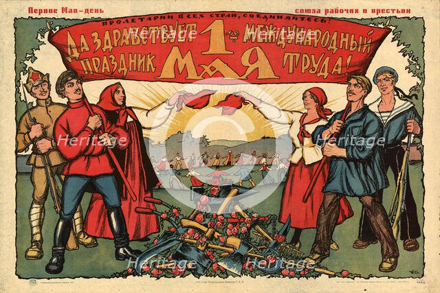 Long live the 1st of May, 1923. Creator: Simakov, Ivan Vasilievich (1877-1925).