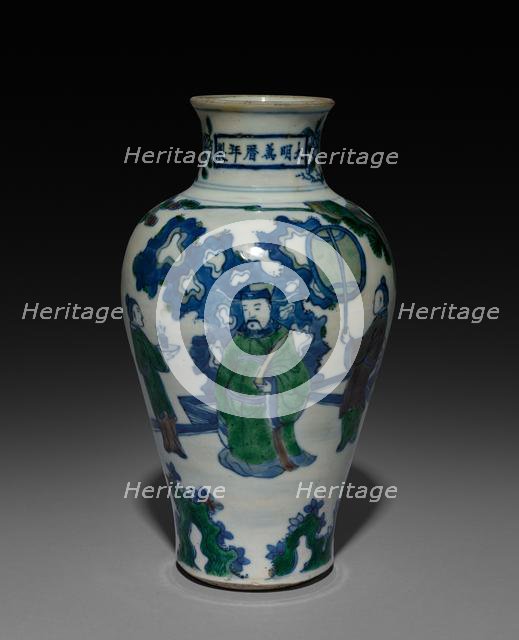 Vase, 1573-1620. Creator: Unknown.