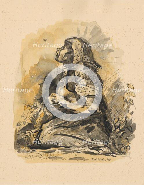 Gypsy woman and the lark, 1940. Creator: Arnold Peter Weisz-Kubincan.