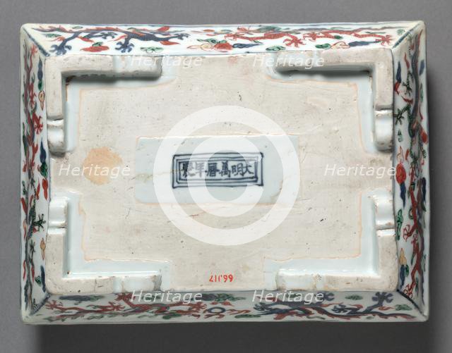 Box with Cover, 1573-1620. Creator: Unknown.