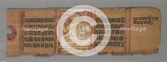 Leaf from a Jain Manuscript: Kalpa-sutra: text (verso), 1278. Creator: Unknown.