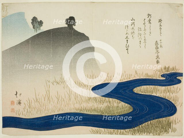A Mountainous Landscape with a Stream, 1827. Creator: Totoya Hokkei.