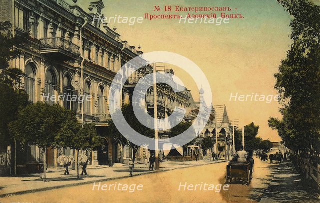 Yekaterinoslav, 1910s.