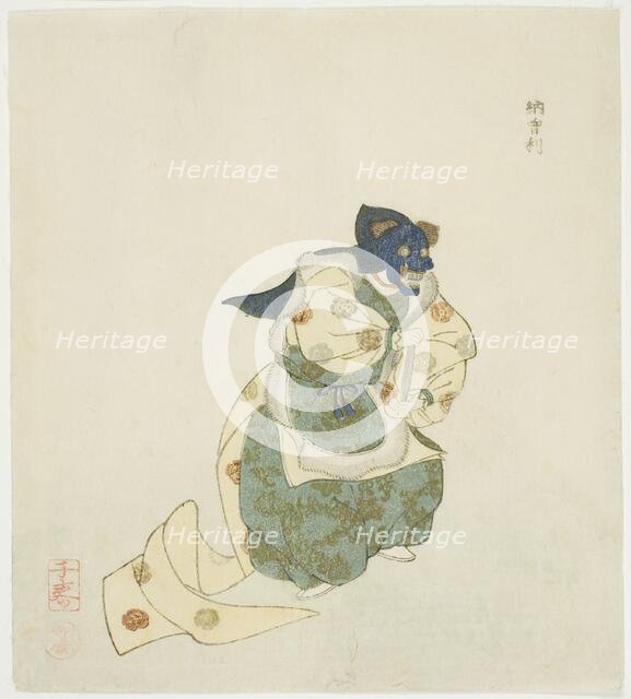 Nasori, from an untitled series of No plays, 1823. Creator: Takashima Chiharu.