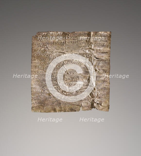 Lamella, 2nd century A.D. Creator: Unknown.