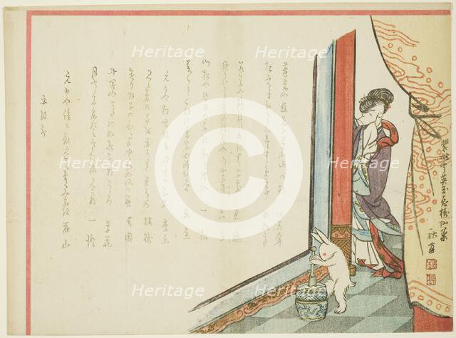 Rice-Pounding Rabbit, 1855. Creator: Tanaka Shutei.