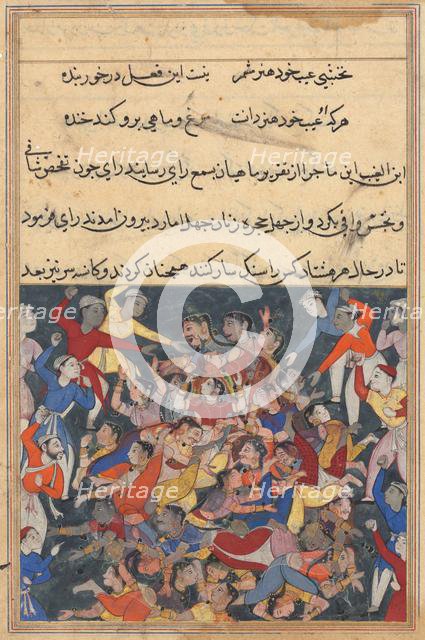 Page from Tales of a Parrot (Tuti-nama): Twenty-third night: The forty wives..., c. 1560. Creator: Unknown.