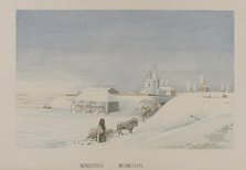 Kondinskii Monastery, 1862-1887. Creator: Mikhail Znamensky.