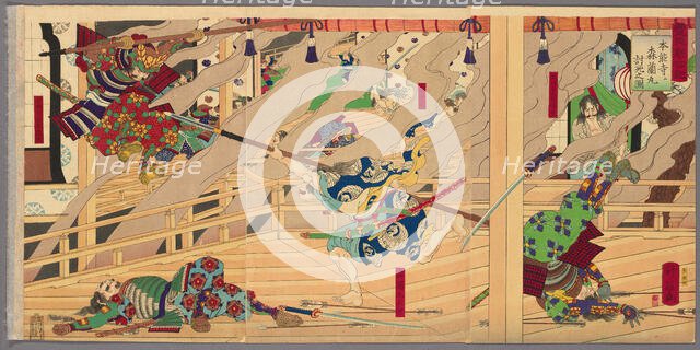 Mori Ranmaru Killed in Battle at Honnoji (Honnoji ni Mori Ranmaru uchijini no zu), from th..., 1886. Creator: Yoshifuji.