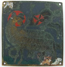 Plaque, German, 12th-13th century. Creator: Unknown.