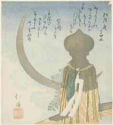 Bridge post and crescent moon, n.d. Creator: Totoya Hokkei.