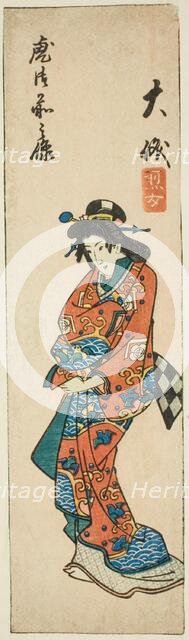 Oiso, section of sheet no. 3 from the series "Cutout Pictures of the Tokaido..., c. 1848/52. Creator: Ando Hiroshige.