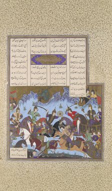 Sufarai's Victory over the Haital, Folio 595v from the Shahnama (Book of Kings)..., ca. 1530-35. Creator: Bashdan Qara.