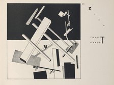 About Two Squares, 1922. Creator: Lissitzky, El (1890-1941).